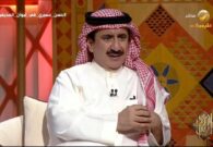 بالفيديو: الفنان حسن عسيري يكشف تفاصيل الحيلة التي لجأ إليها للاستعانة بفنانة مغربية للتمثيل في مسلسل سعودي رغم وجود قرار رسمي بالمنع