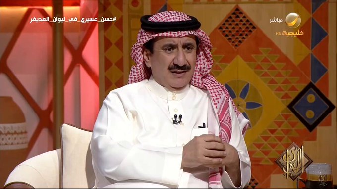 بالفيديو: الفنان حسن عسيري يكشف تفاصيل الحيلة التي لجأ إليها للاستعانة بفنانة مغربية للتمثيل في مسلسل سعودي رغم وجود قرار رسمي بالمنع