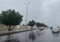 الأرصاد تكشف عن توقعات الطقس في المملكة اليوم