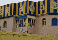 صور.. مشجع يحوّل منزله في تبوك إلى شعار كبير لنادي النصر