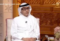 فيديو.. أهم أعراض وعلاجات الشلل الرعاش وسبب انتشاره في المناطق الزراعية