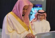 صور.. تدشين مشاريع التحول الرقمي في النيابة العامة