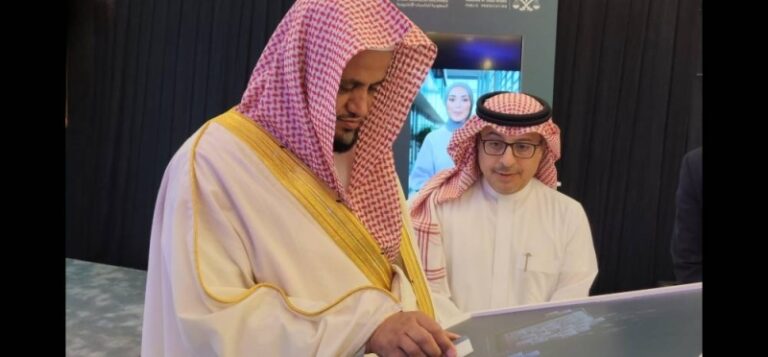 صور.. تدشين مشاريع التحول الرقمي في النيابة العامة