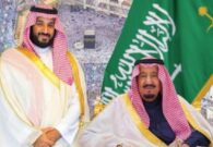 خادم الحرمين الشريفين وولي العهد يتبرعان لحملة جود الإسكان