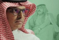 صالح الخليف يكشف المباراة التي حرمت النصر من فوز الدوري هذا الموسم -فيديو