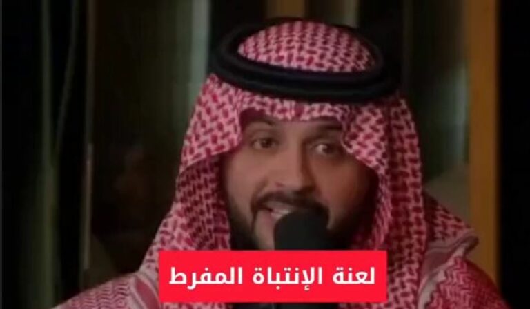 آفة العصر.. شاهد مختص في الإرشاد النفسي يوضح تفاصيل عن متلازمة الوعي والانتباه المفرطة