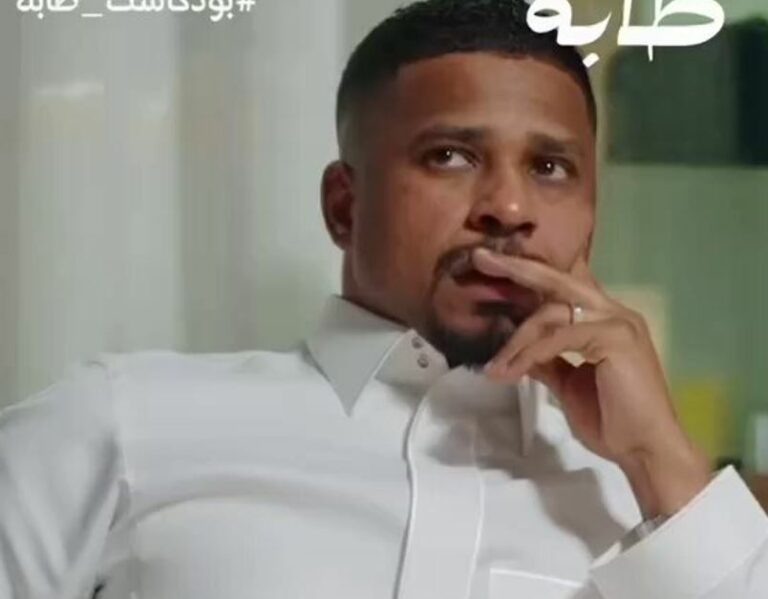 شاهد: ناصر الشمراني يكشف عن سبب خروجه من الهلال ويوجه انتقادات لإدارة الأمير نواف بن سعد