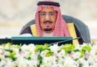 خادم الحرمين الشريفين يرأس جلسة مجلس الوزراء