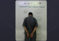 أمن الطرق بالطائف يقبض على سارق مركبة بعد مطاردة مثيرة!