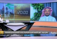 استشاري تغذية يحذر من مخاطر حمية الكيتو ويوضح أفضل وقت لممارسة الرياضة في رمضان -فيديو