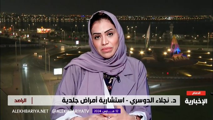 فيديو: استشارية الأمراض الجلدية تحذر من تأثير الحرارة أثناء الطبخ على البشرة وتوجه نصائح للحماية
