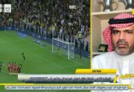 بالفيديو: حامد البلوي يشن هجوما على بنزيما