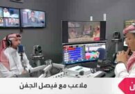 بالفيديو: الروقي يكشف سبب مطالبته بإغلاق النصر