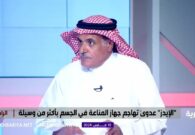 ابتعدوا عن الوسوسة.. بالفيديو.. استشاري أمراض معدية: الإيدز غير معدي في الممارسات اليومية الطبيعية