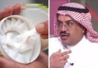 هل تناول أظْرف النيكوتين يسبب جلطات القلب؟.. النمر يجيب
