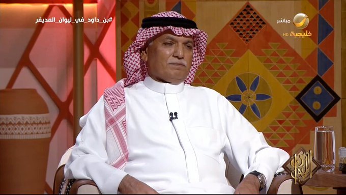 بالفيديو: لماذا السلة الغذائية عند الدانوب أغلى من المنافسين؟.. عبدالرزاق بن داود يرد