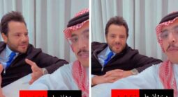 بالفيديو: هكذا علق نيشان على لقطته مع عبدالرحمن المطيري خلال إعلان لشركة عطور