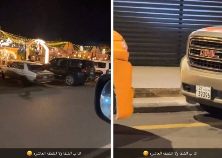 شاهد مواطن يندهش من عدد الكويتيين المتواجدين في الطائف خلال رمضان