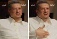 بالفيديو: الأمير فيصل بن تركي يروي قصّة توقيع اللاعب عوض خميس مع النصر والهلال في نفس الوقت
