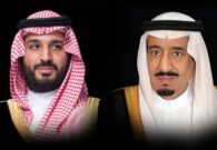 بـ 70 مليون ريال.. خادم الحرمين وولي العهد يتبرعان لـ ⁧الحملة الوطنية للعمل الخيري  عبر منصة إحسان