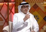 بالفيديو: هل هناك علاقة بين الصرع والتشنجات ومس الجن؟.. عالم المخ والأعصاب فيصل العتيبي يُجيب