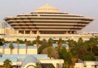 تنفيد حكم القتل قصاصا بمواطن لقتله آخر بمكة