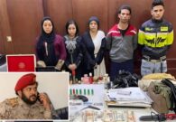 المتهمة بمقتل اللواء اليمني حسن العبيدي في القاهرة تكشف كيف نفذت جريمتها بمشاركة زوجها