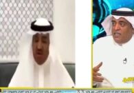 وليد الفراج يفاجئ عبدالله فلاتة بمقطع لرجل يقلد أسلوبه بالاستوديو.. شاهد ردة فعل الأخير