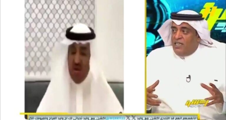 وليد الفراج يفاجئ عبدالله فلاتة بمقطع لرجل يقلد أسلوبه بالاستوديو.. شاهد ردة فعل الأخير