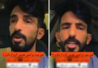 بالفيديو: مواطن يروي قصة إهداء صديقه له 20 ألف ريال معونة زواجه.. وبعد 7 سنوات كانت الصدمة