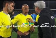 بعد مباراة الهلال.. شاهد ملاسنة بين مدرب الرياض والحكم البرازيلي سامبايو