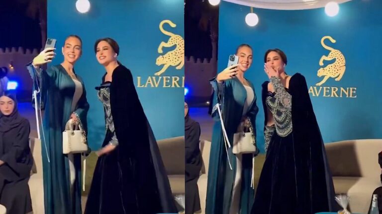 شاهد فوز الفهد تظهر برفقة جورجينا.. والأخيرة تلتقط سيلفي بسعادة