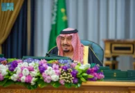 بالصور والفيديو: خادم الحرمين يرأس جلسة ⁧‫مجلس الوزراء في الرياض ويتخذ عدداً من القرارات