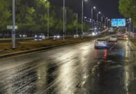 الأرصاد تكشف عن توقعات الطقس في المملكة اليوم