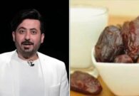 الدكتور محمد الغندور يكشف عن رجيم المناسبات القائم على التمر واللبن -فيديو