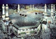 لصلاتي التراويح والتهجد.. اعتماد جدول الأئمة بالمسجد الحرام والمسجد النبوي خلال شهر رمضان المبارك