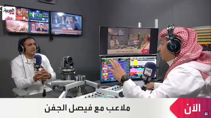 بالفيديو.. الهريفي: حاربوني وما حدث لي يهز جبال.. والأمير عبدالرحمن بن سعود كان يريد إبعادي من مونديال الأندية