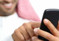 خلاف بين رجل أعمال ومستثمر حول رقم جوال مميز.. ومحكمة جدة تحسمه