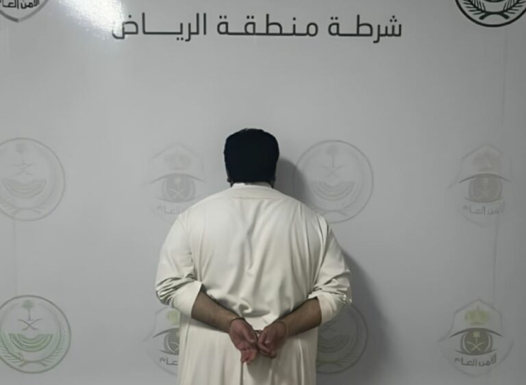 ضبط شاب يعتدي على شقيقته في الرياض واتخاذ الإجراءات اللازمة