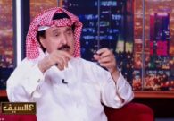 أحمد الجارالله يكشف تفاصيل صادمة: تعرضت للاغتيالات والاعتقال و 3 دول متورطة -فيديو
