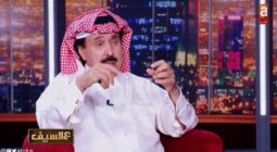 أحمد الجارالله يكشف تفاصيل صادمة: تعرضت للاغتيالات والاعتقال و 3 دول متورطة -فيديو