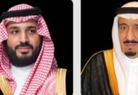 تنفيذا لتوجيهات خادم الحرمين وولي العهد تخفيضات هائلة على المخالفات المرورية