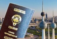 الكويت تسحب الجنسية من 27 شخصًا.. بينهم 3 نساء من السعودية والعراق والإمارات
