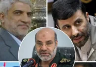 بالصور: تعرف على قتلى الحرس الثوري في الهجوم الإسرائيلي على القنصلية الإيرانية بدمشق