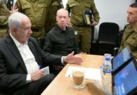 تخوف إسرائيلي من صدور أوامر اعتقال بحق نتنياهو وغالانت ورئيس الأركان