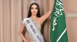 بالفيديو: رومي القحطاني تكشف شروطها لتمثيل السعودية في مسابقة ملكة جمال الكون