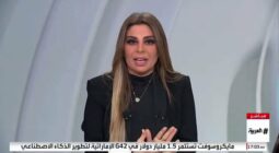 محمد عبده يغازل الإعلامية سارة دندراوي خلال مكالمة هاتفية لإطمئنان جمهوره على صحته -فيديو