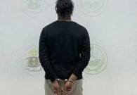 القبض على مواطن بتهمة السخرية من القرآن الكريم في الرياض -فيديو