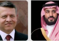 ولي العهد يتصل هاتفيا بالعاهل الأردني ويؤكد دعم المملكة للأردن