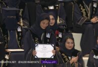 جامعة الفيصل بالرياض تكرم الخريجات الأوائل بمرتبة الشرف في حفل تخريج مهيب -فيديو